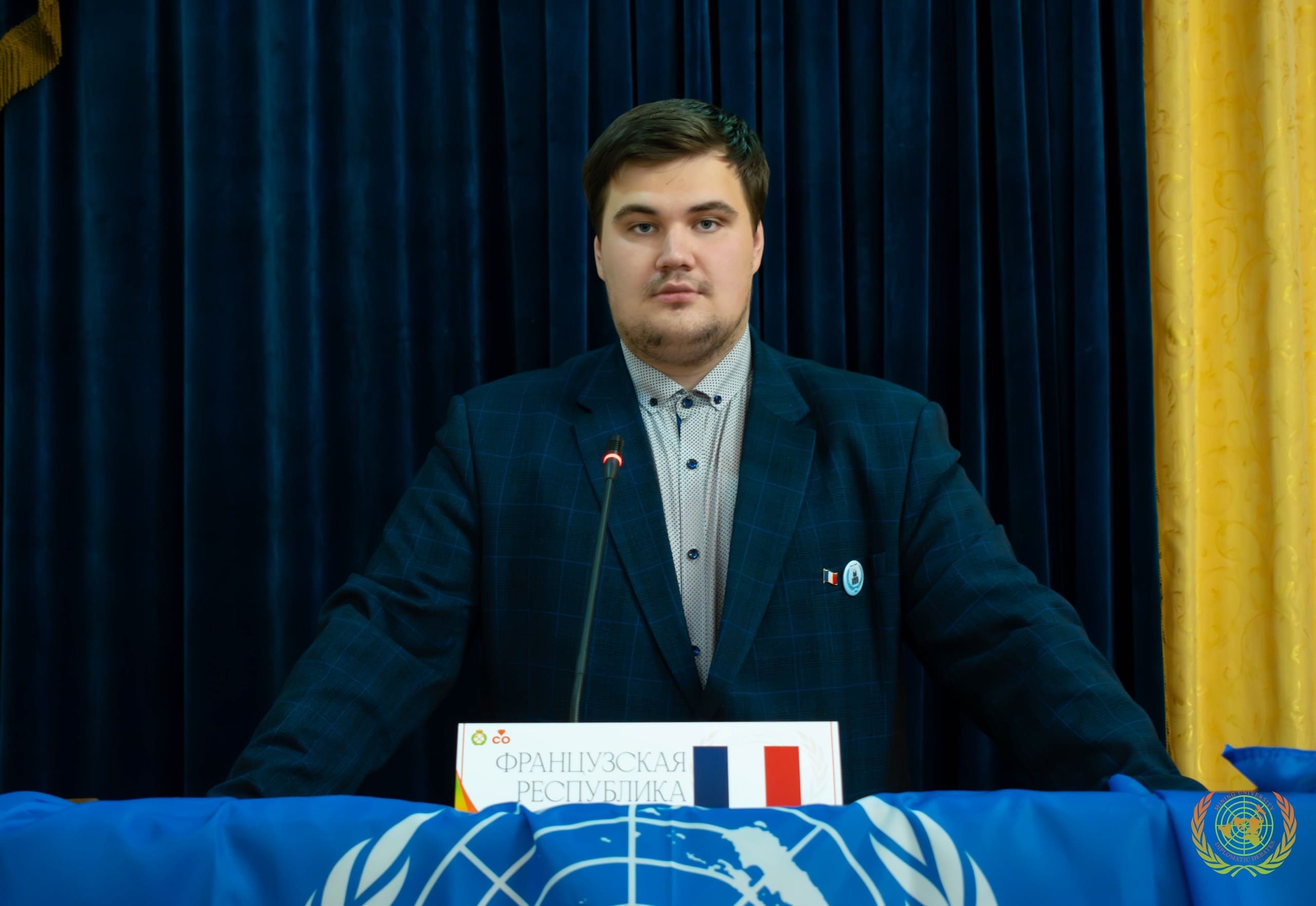Михаил Бобенко на конференции